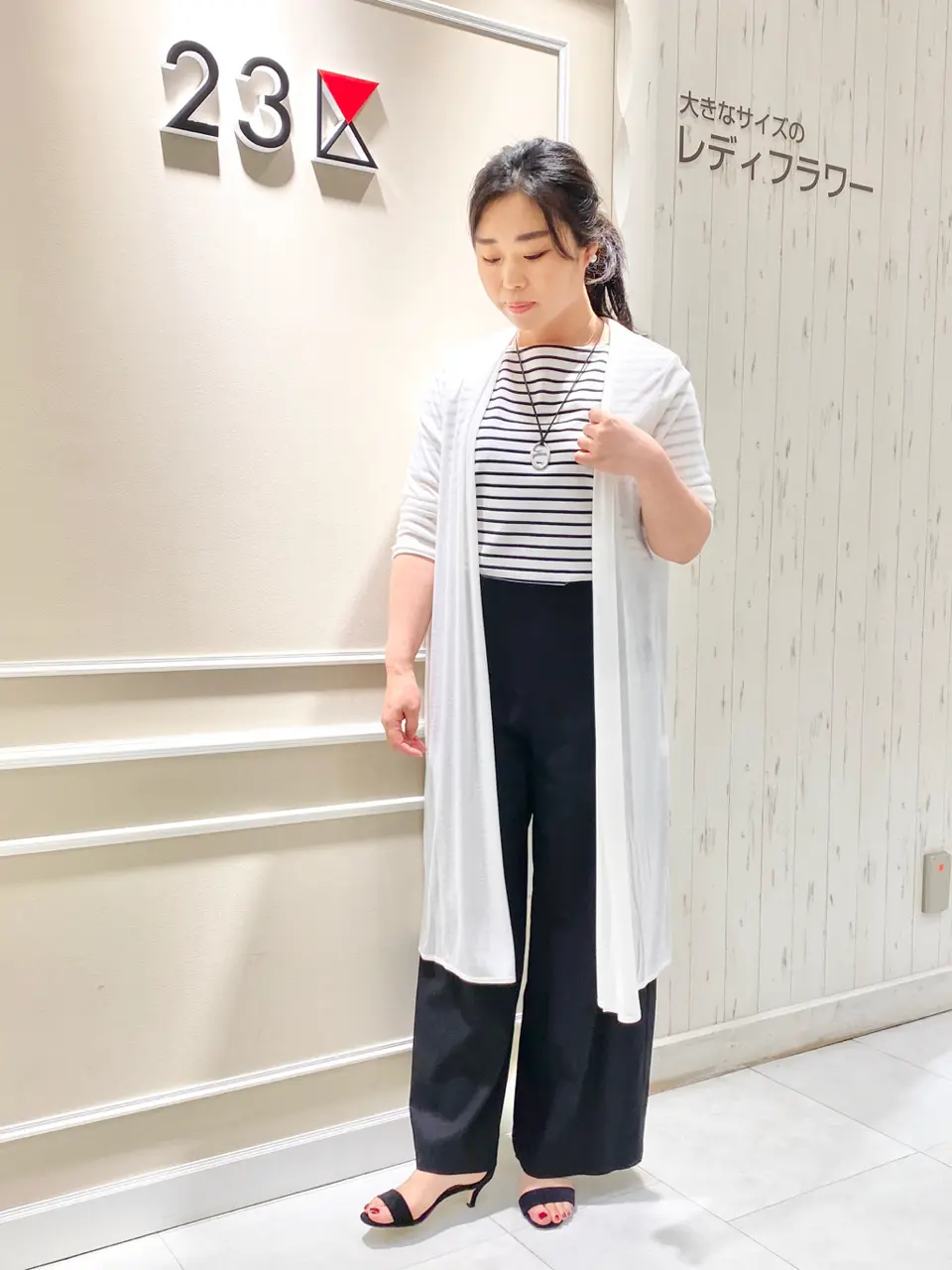  笹川 コーディネート画像