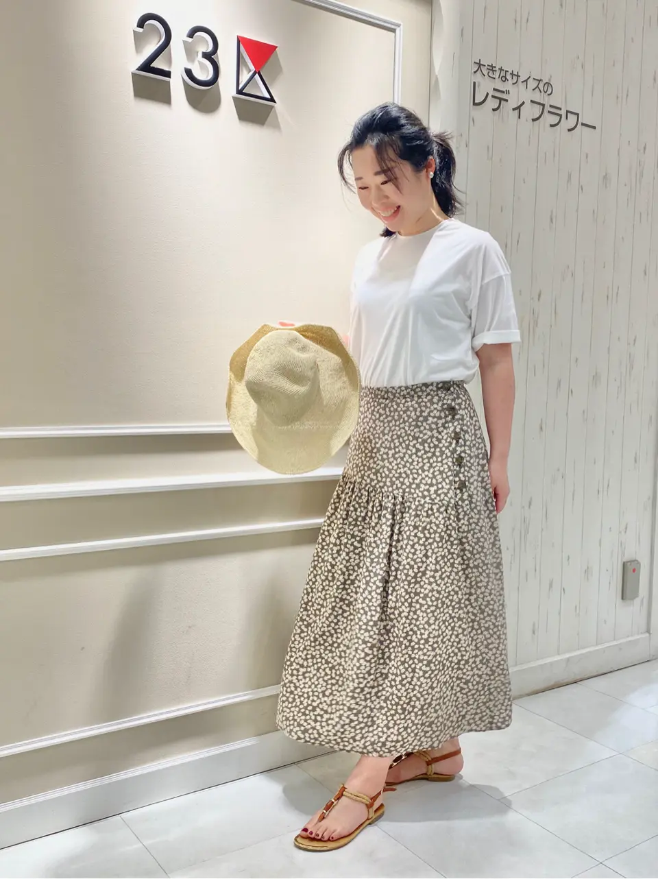  笹川 コーディネート画像