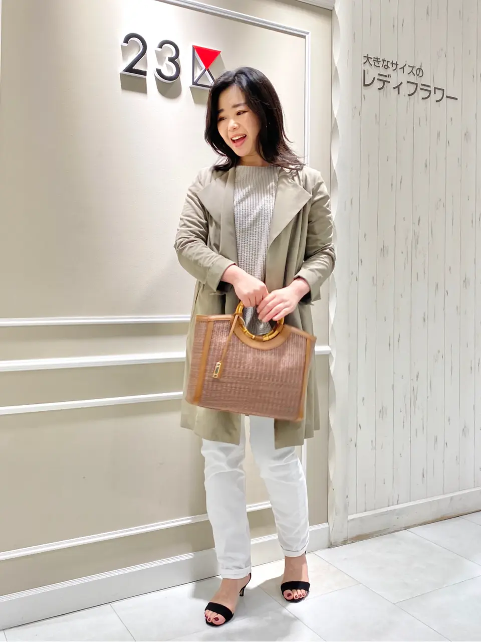  笹川 コーディネート画像