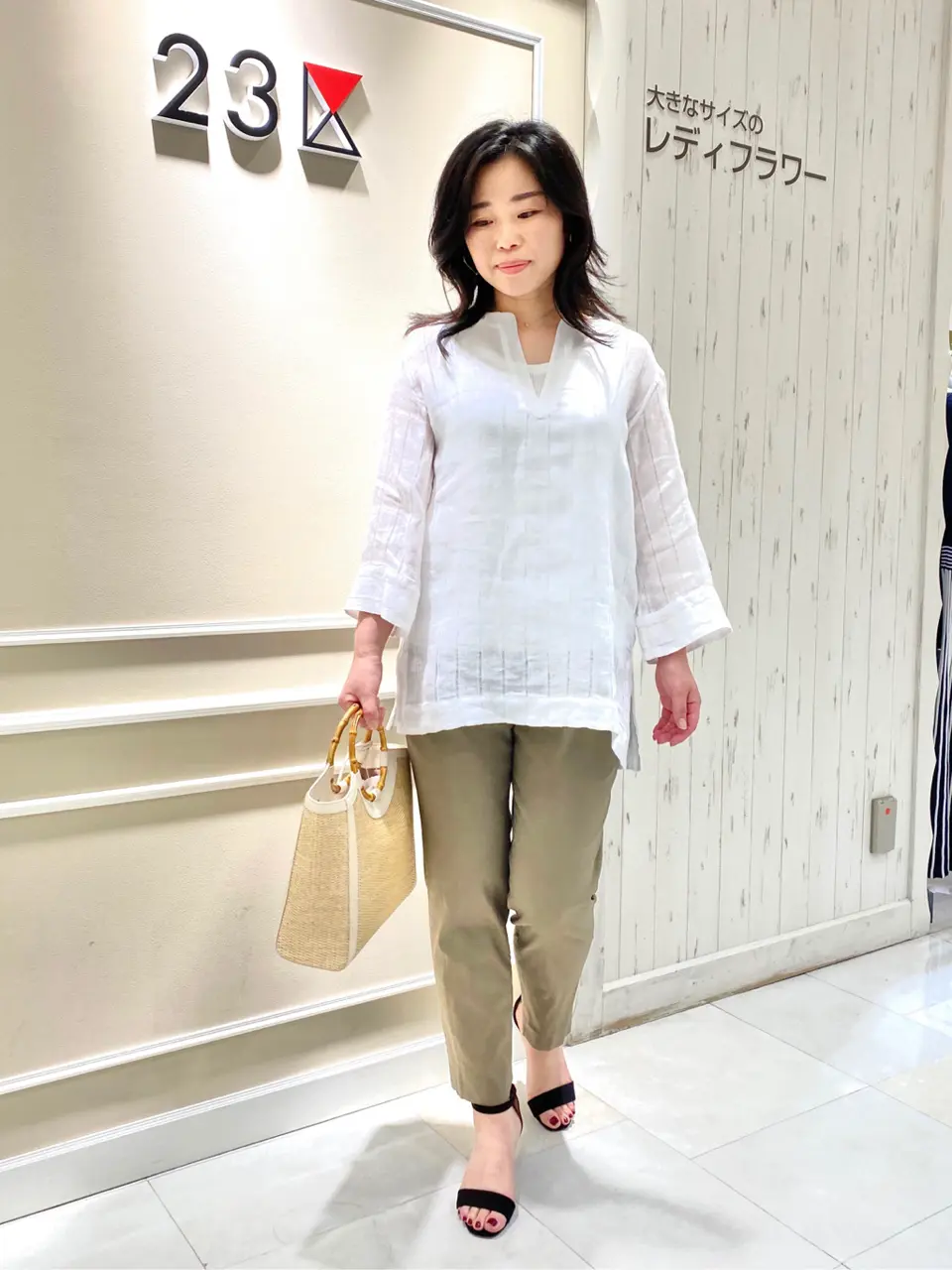  笹川 コーディネート画像