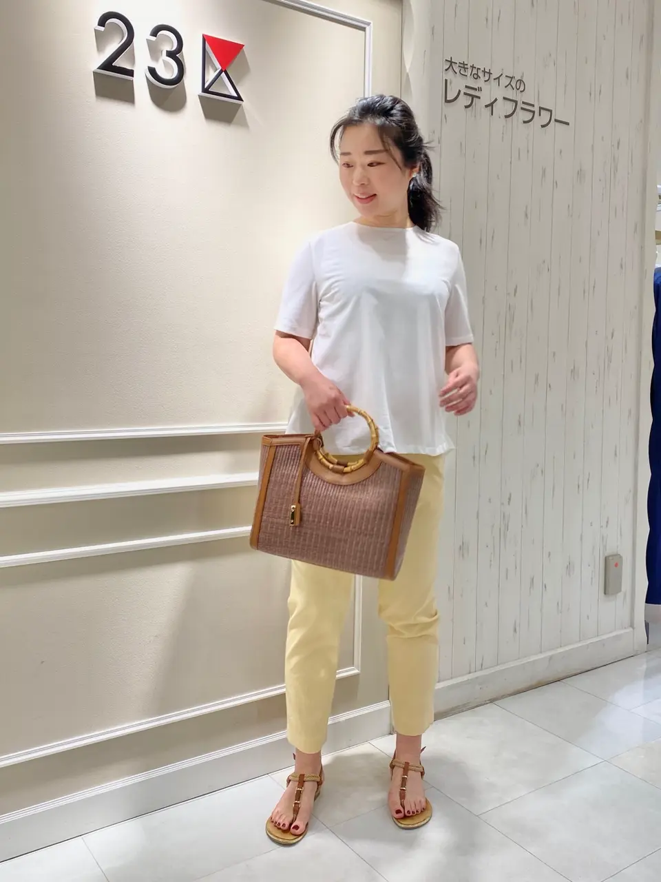  笹川 コーディネート画像