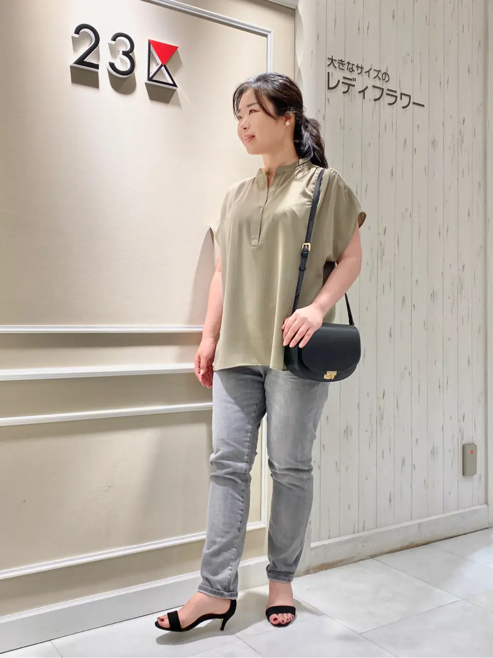  笹川 コーディネート画像