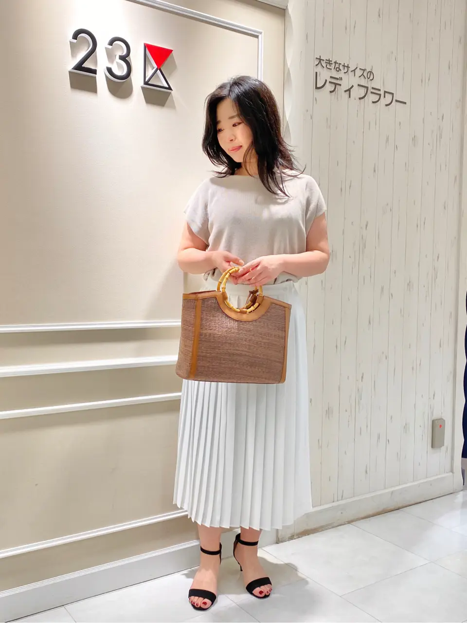  笹川 コーディネート画像