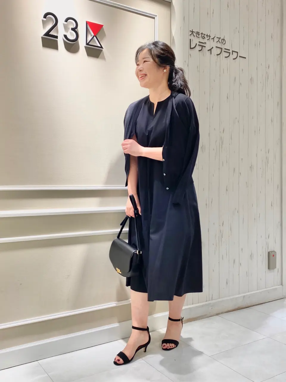  笹川 コーディネート画像