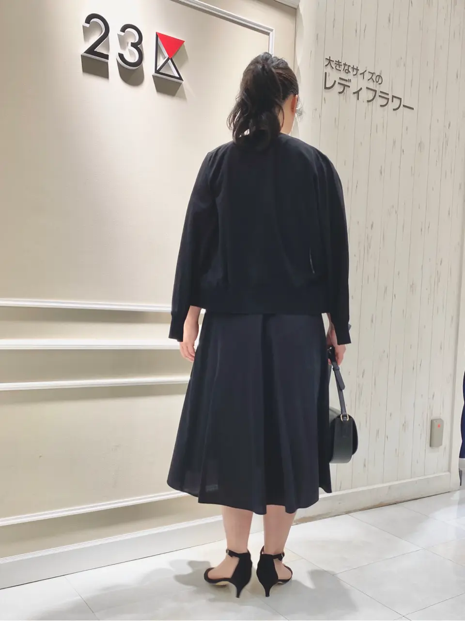 23区 L 笹川 コーディネート画像