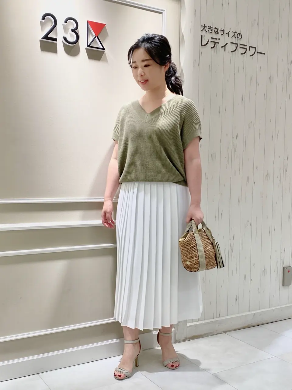  笹川 コーディネート画像