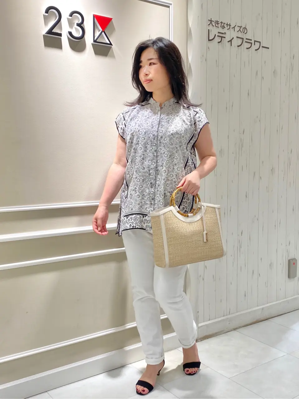  笹川 コーディネート画像