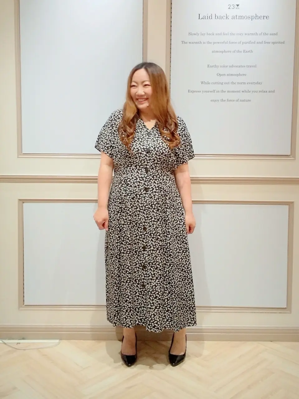 23区 L 佐久間 コーディネート画像