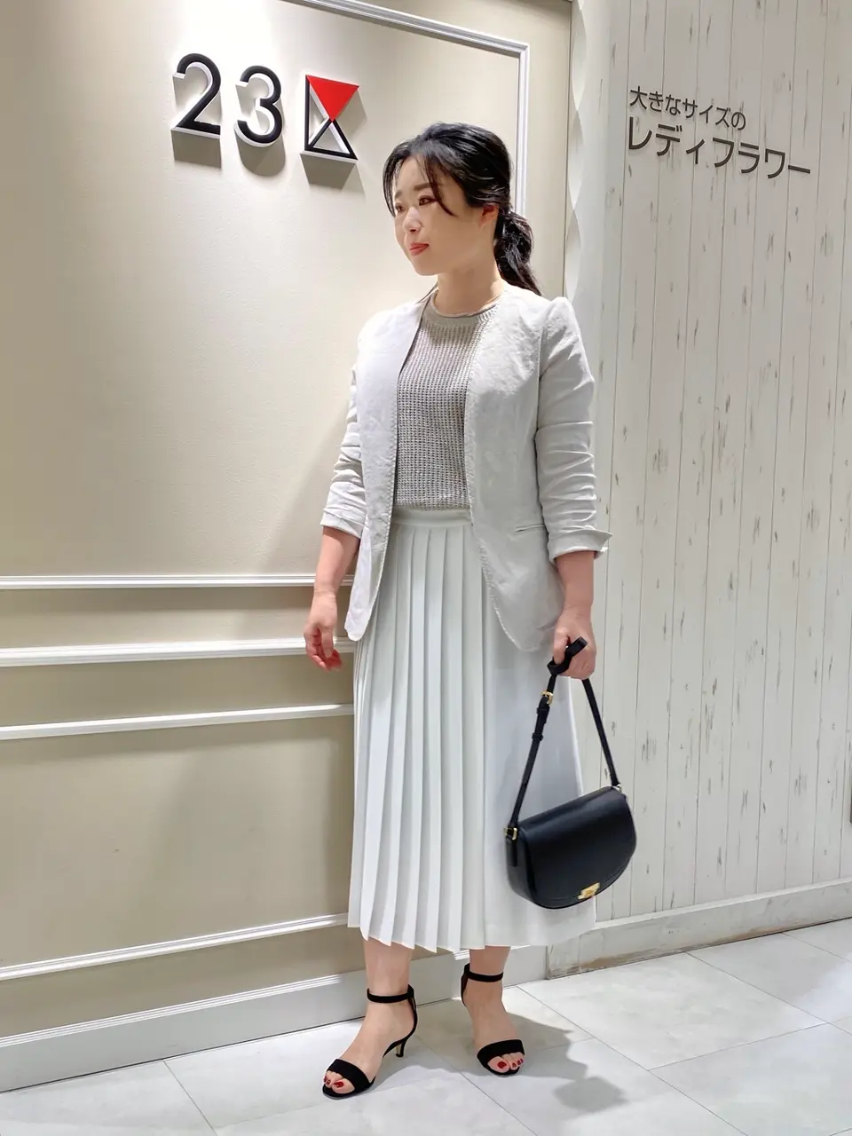  笹川 コーディネート画像