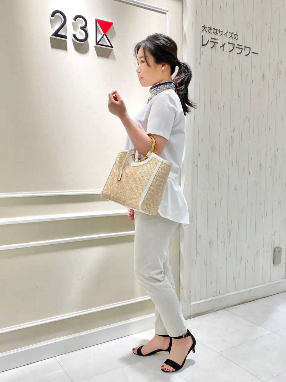  笹川 コーディネート画像