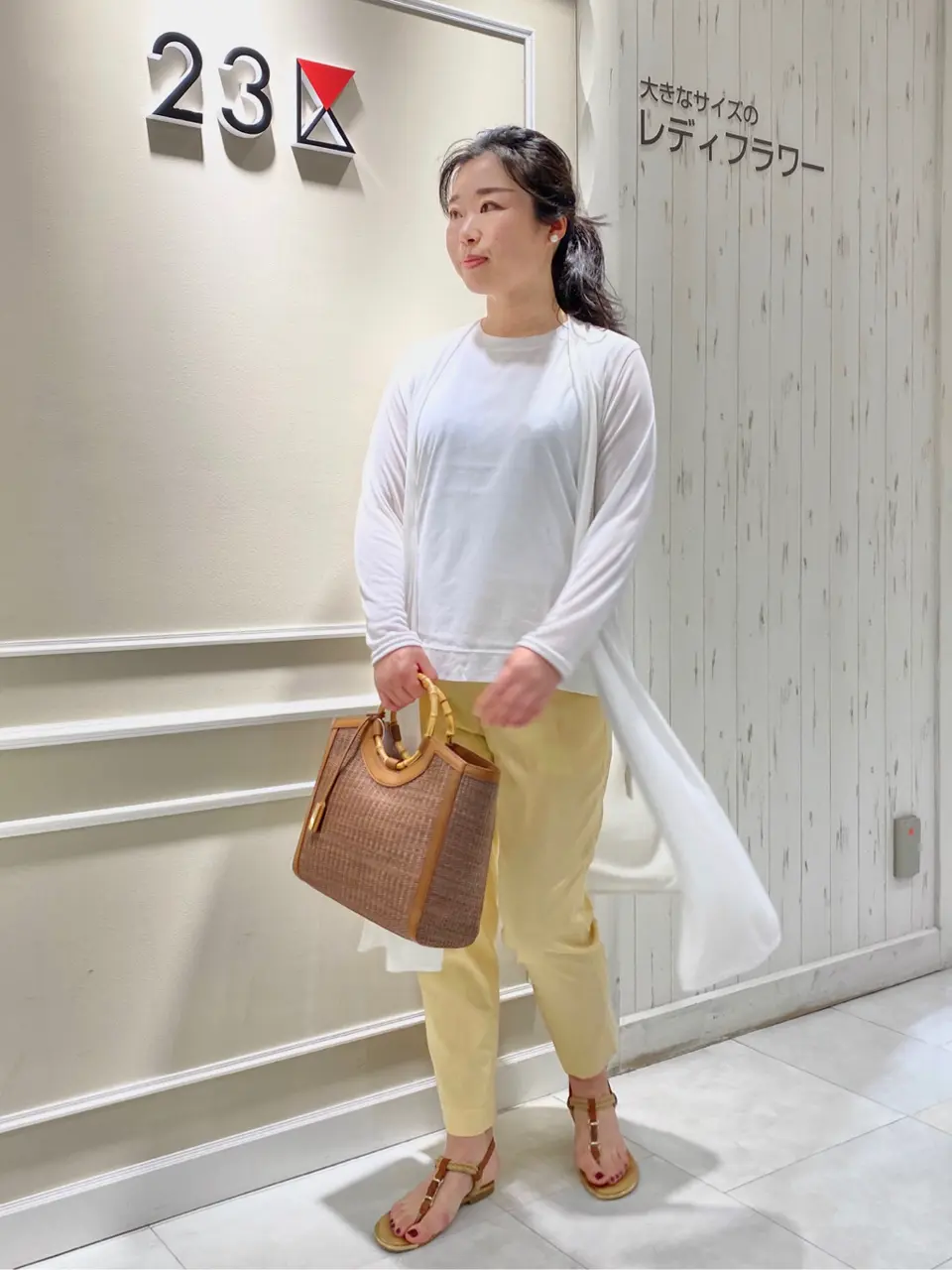  笹川 コーディネート画像