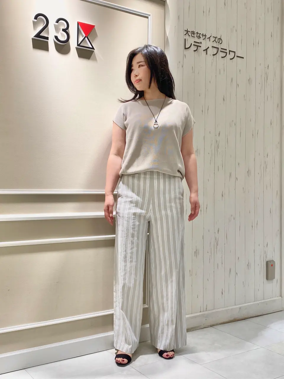  笹川 コーディネート画像