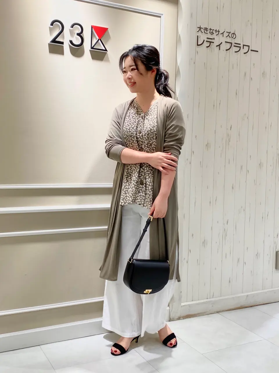  笹川 コーディネート画像