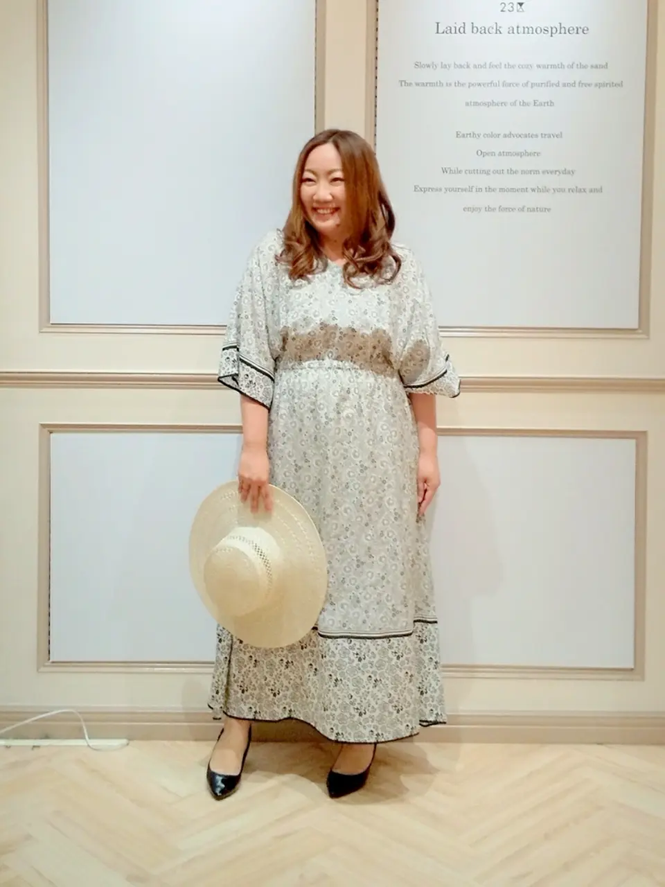 23区 L 佐久間 コーディネート画像