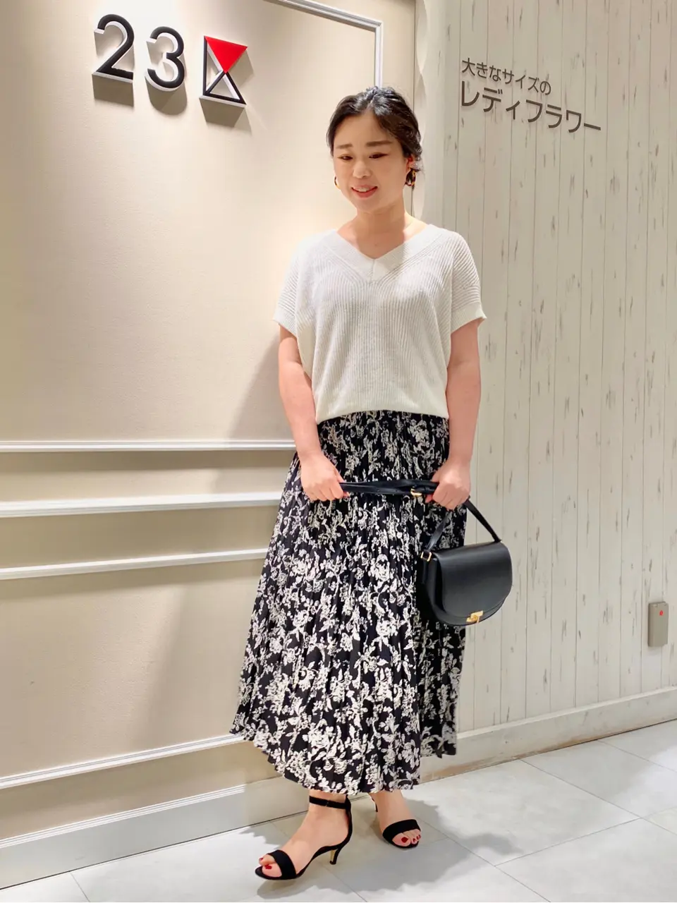  笹川 コーディネート画像