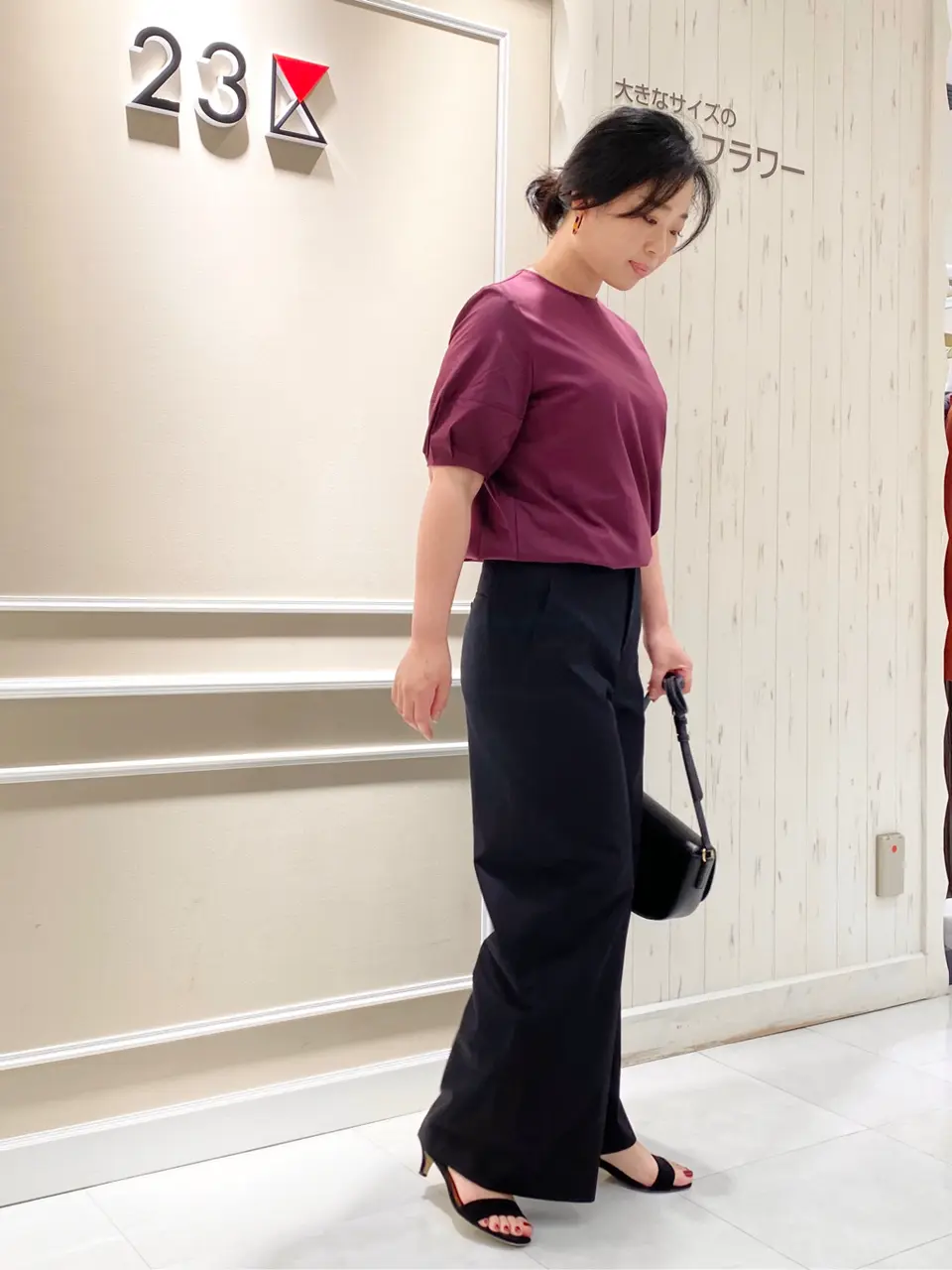  笹川 コーディネート画像