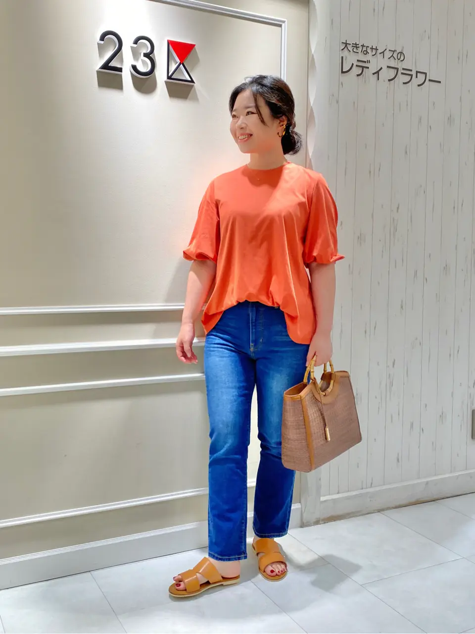  笹川 コーディネート画像