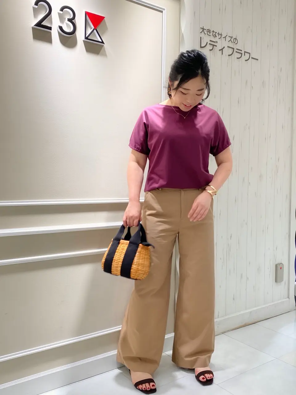  笹川 コーディネート画像