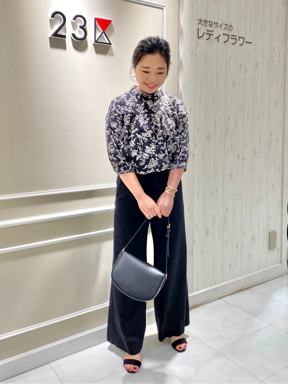  笹川 コーディネート画像