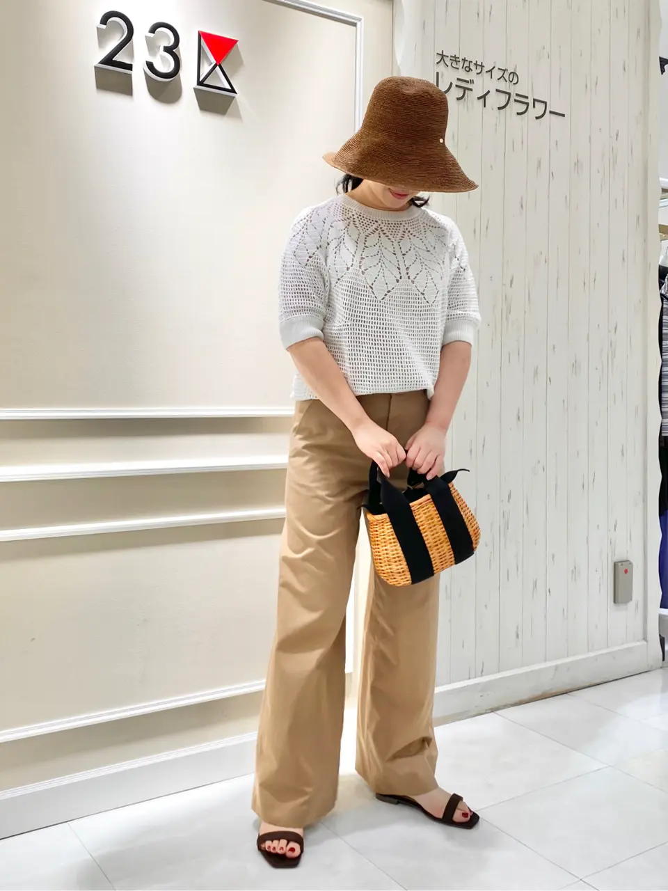  笹川 コーディネート画像