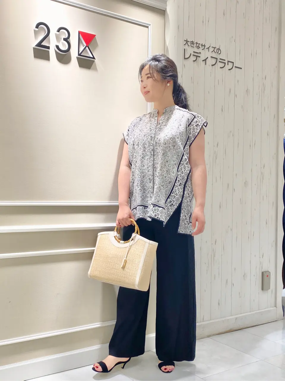  笹川 コーディネート画像