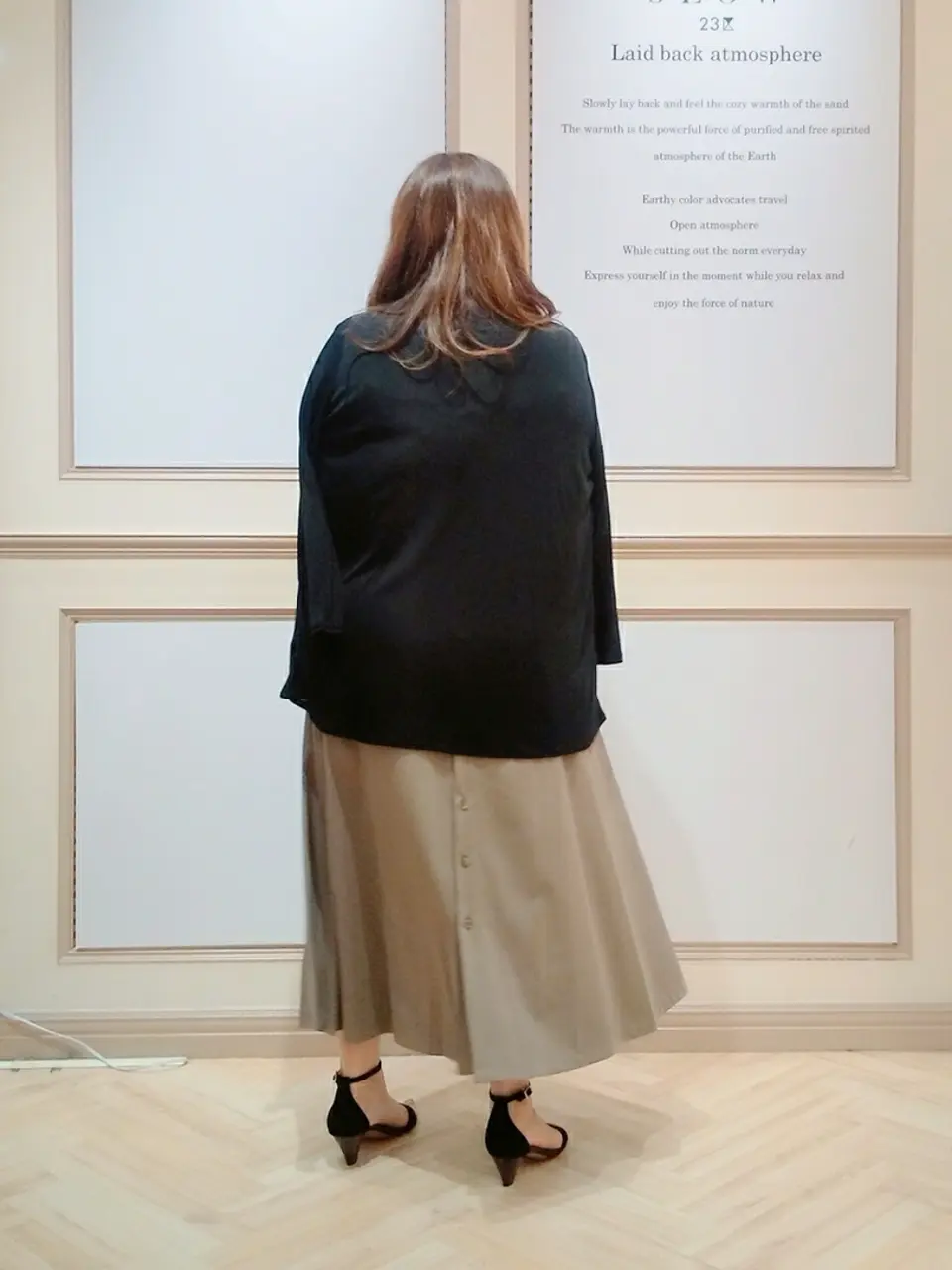 23区 L 佐久間 コーディネート画像