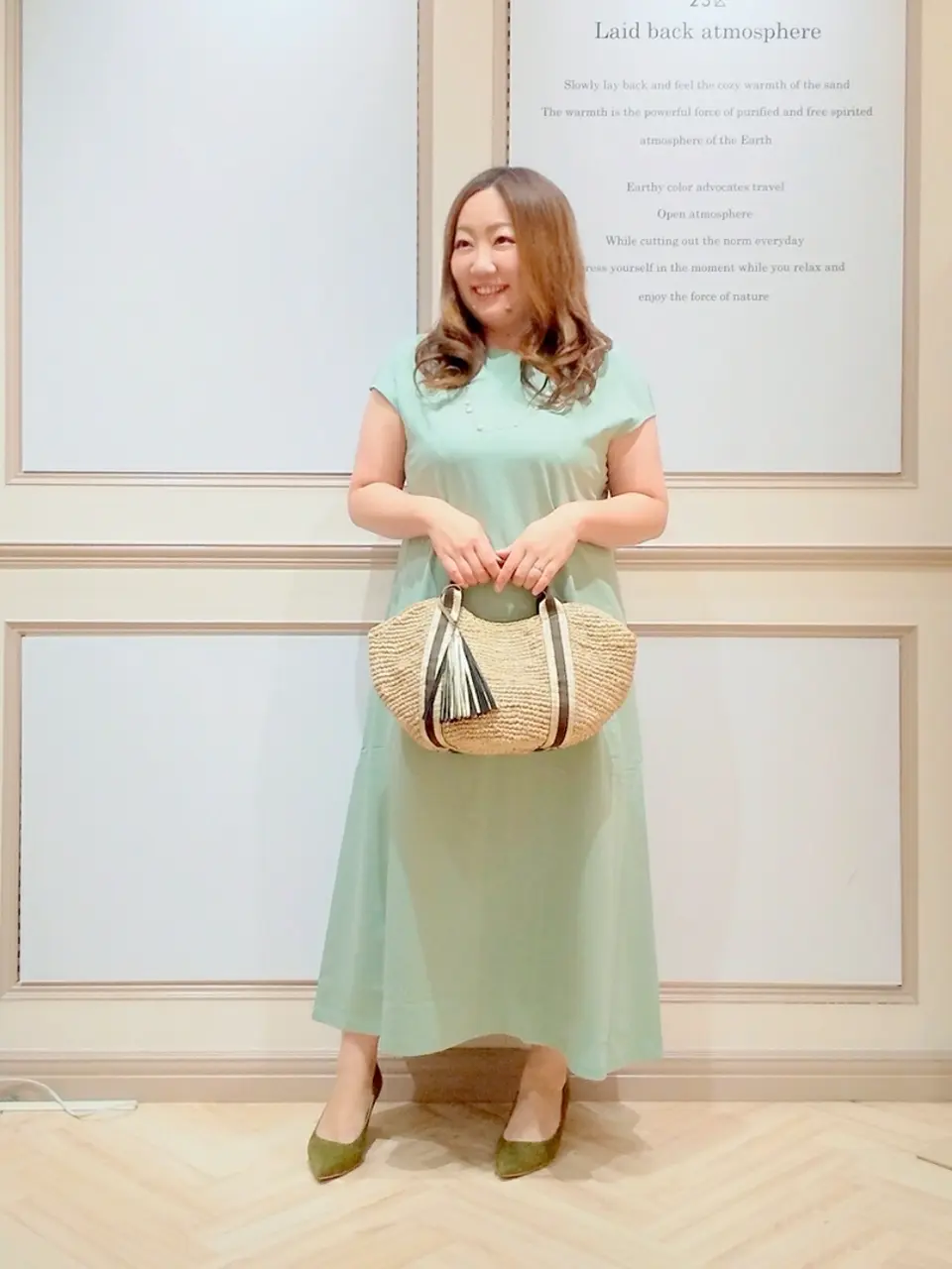 23区 L 佐久間 コーディネート画像