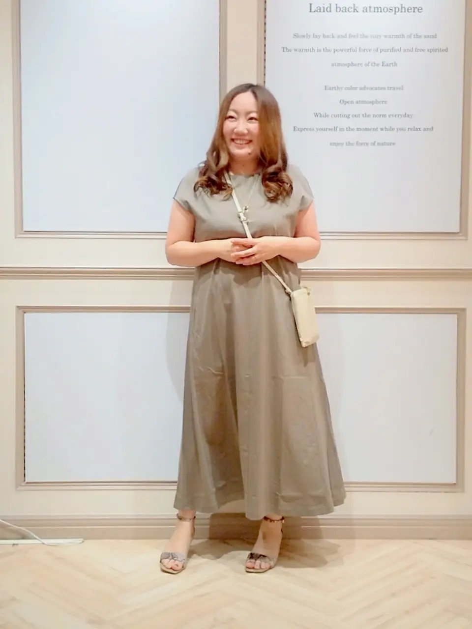  佐久間 コーディネート画像