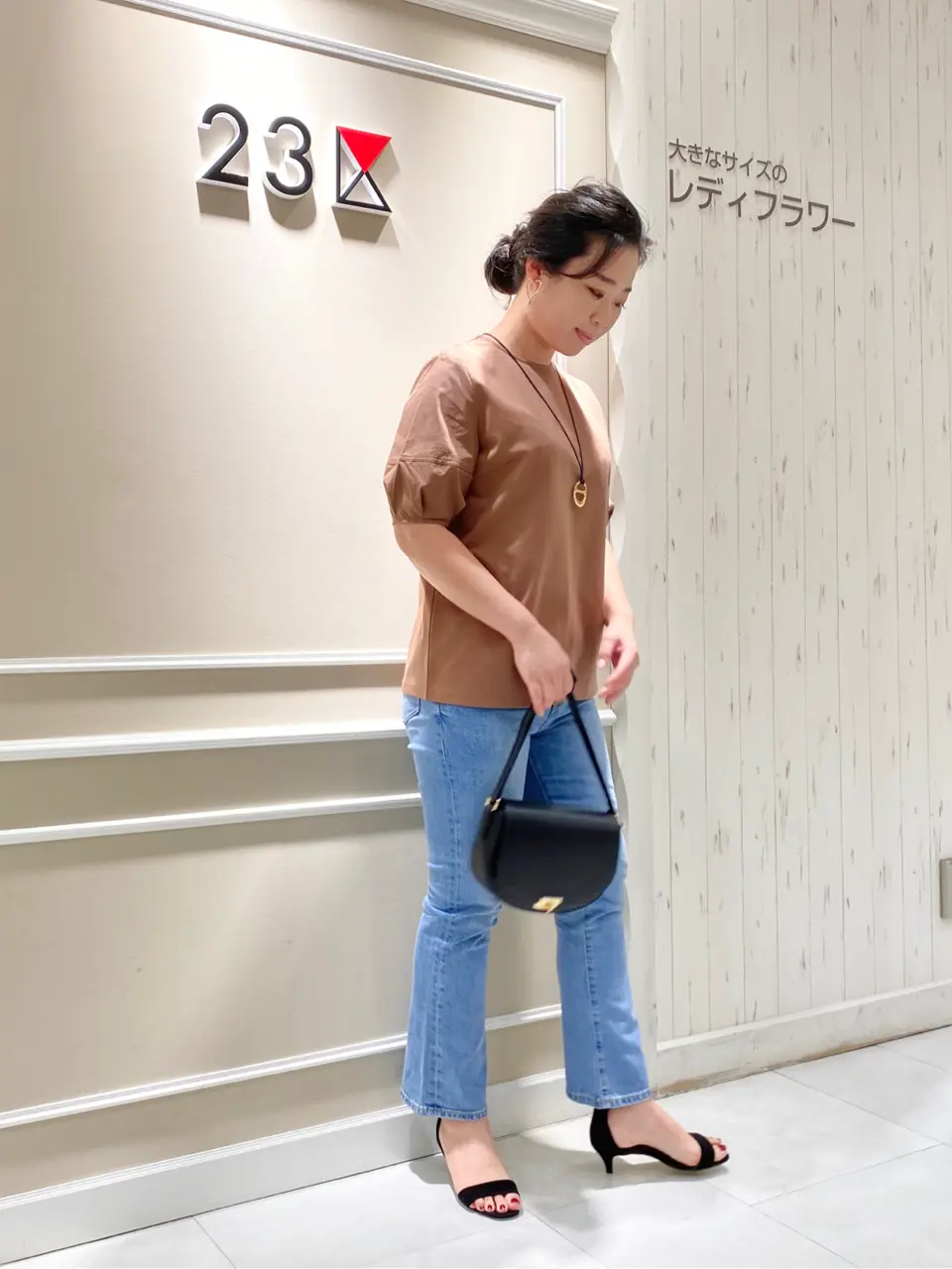  笹川 コーディネート画像