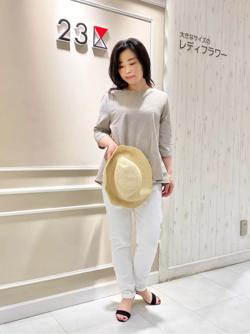  笹川 コーディネート画像