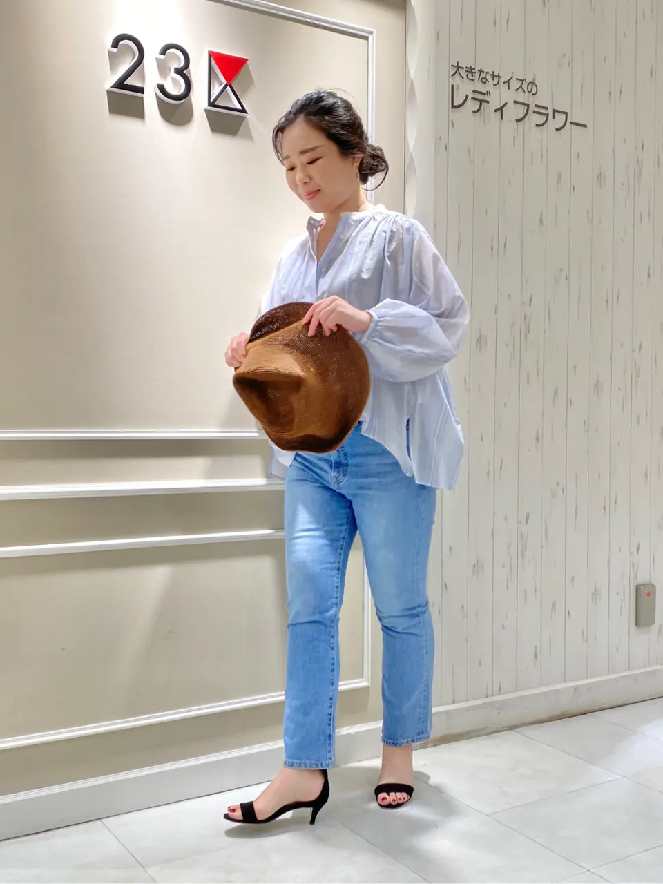  笹川 コーディネート画像