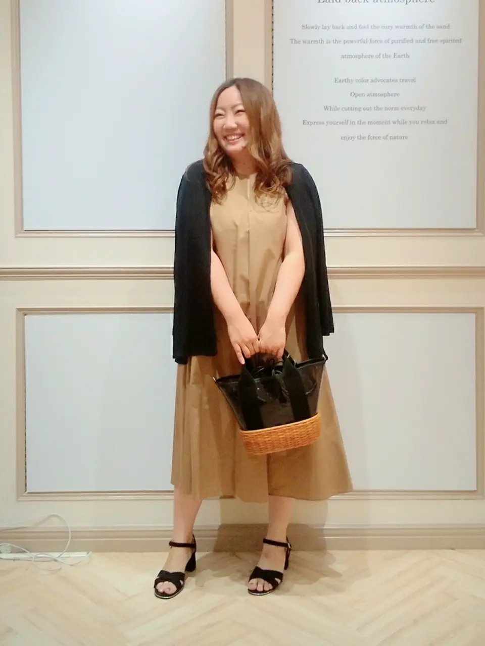  佐久間 コーディネート画像