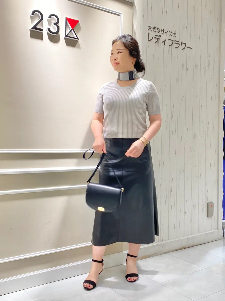  笹川 コーディネート画像