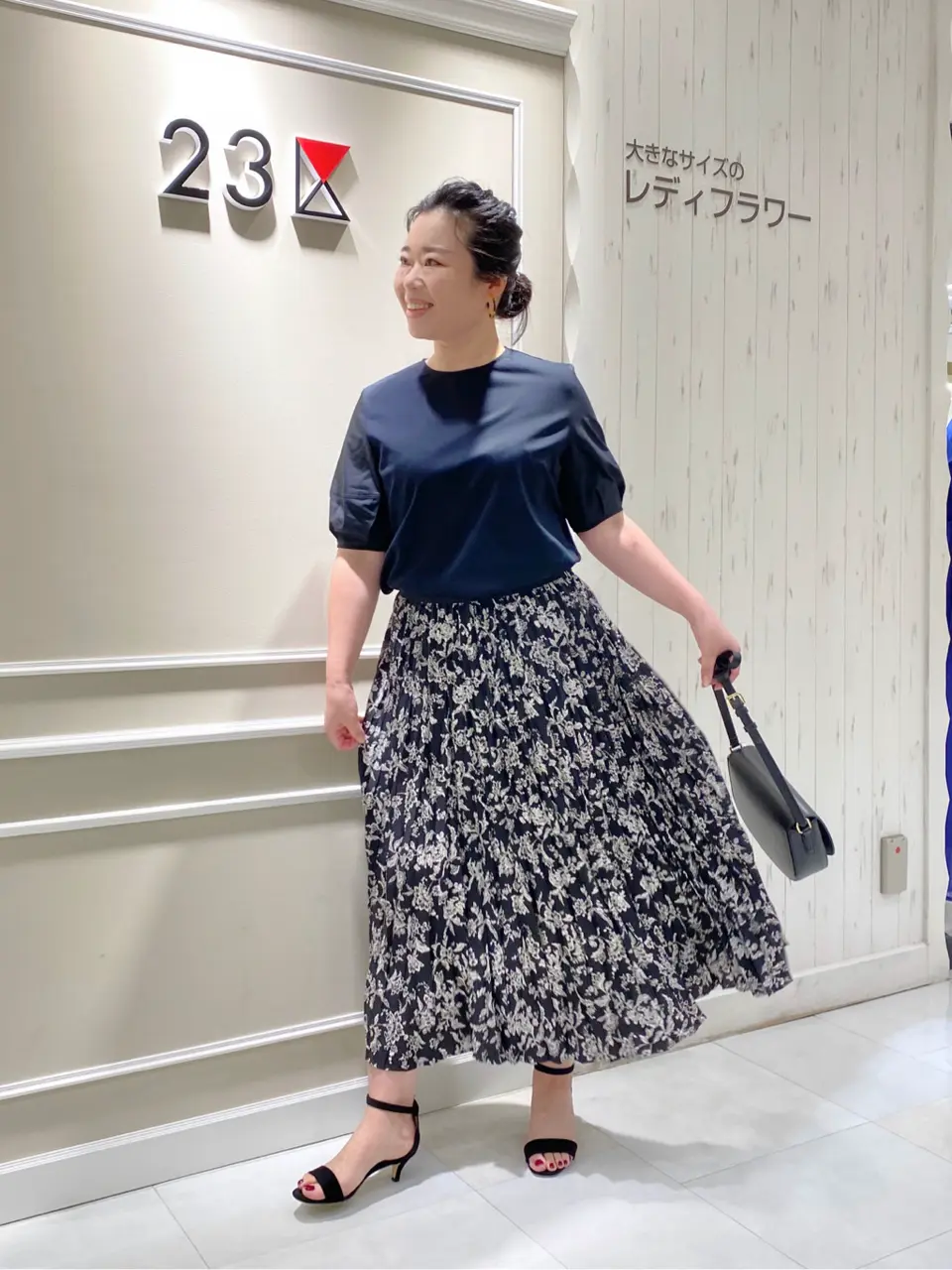  笹川 コーディネート画像