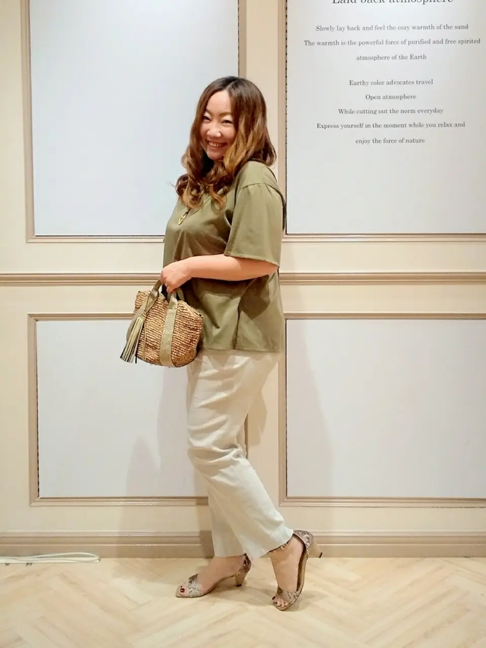  佐久間 コーディネート画像