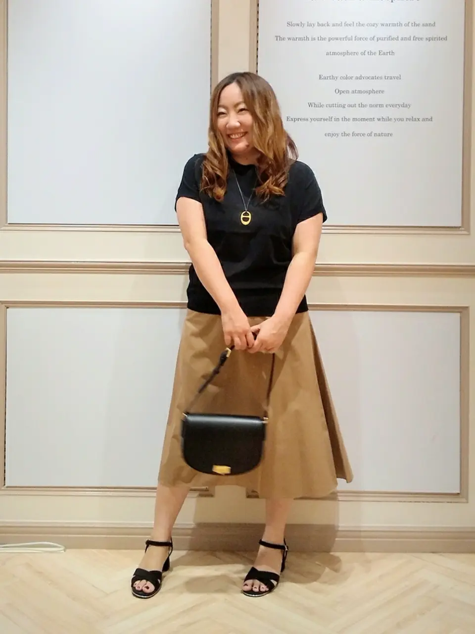  佐久間 コーディネート画像