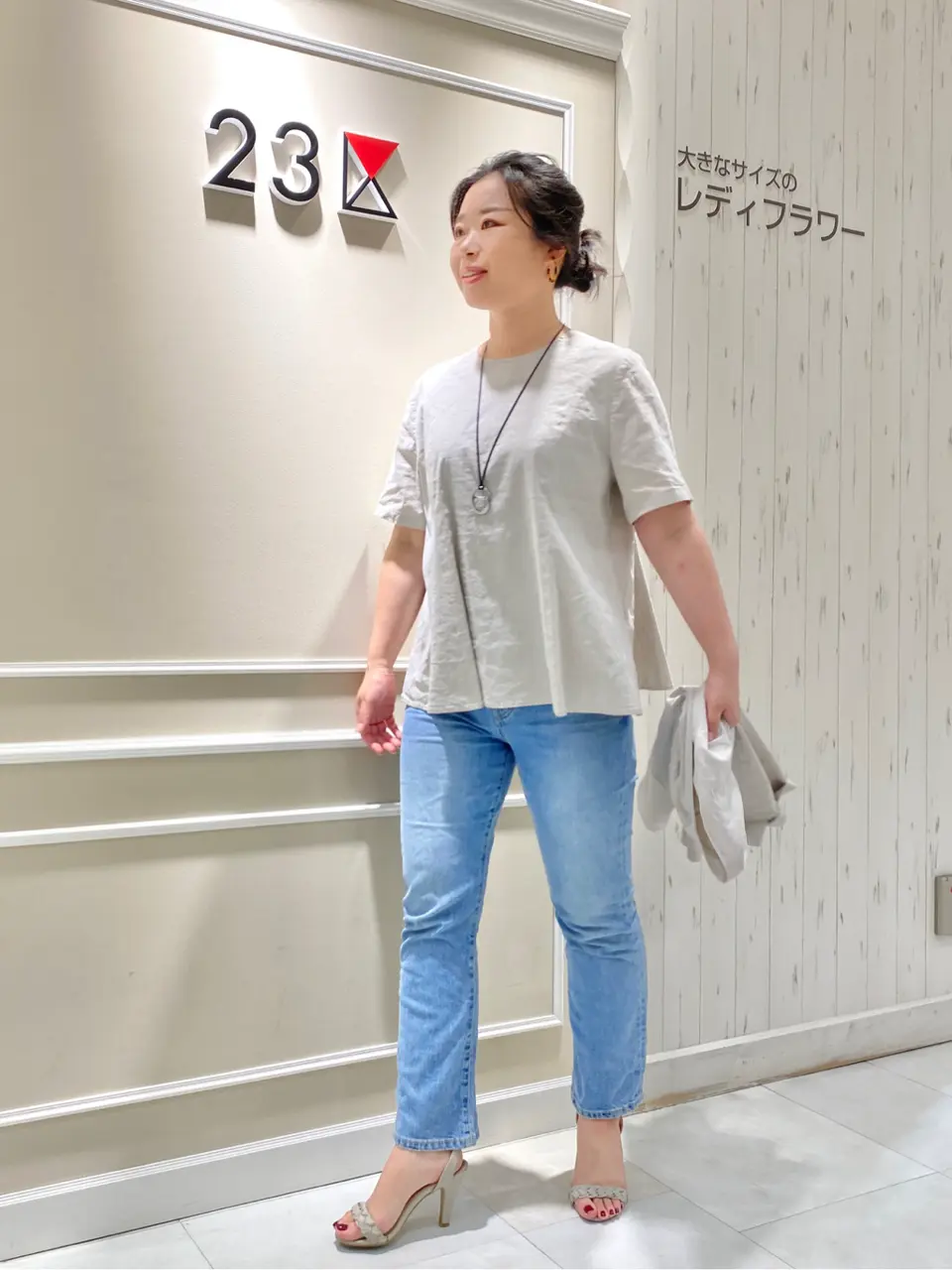  笹川 コーディネート画像