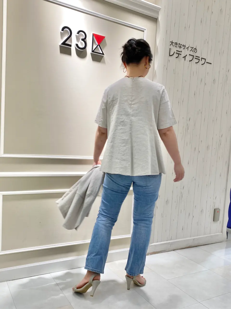 23区 L 笹川 コーディネート画像