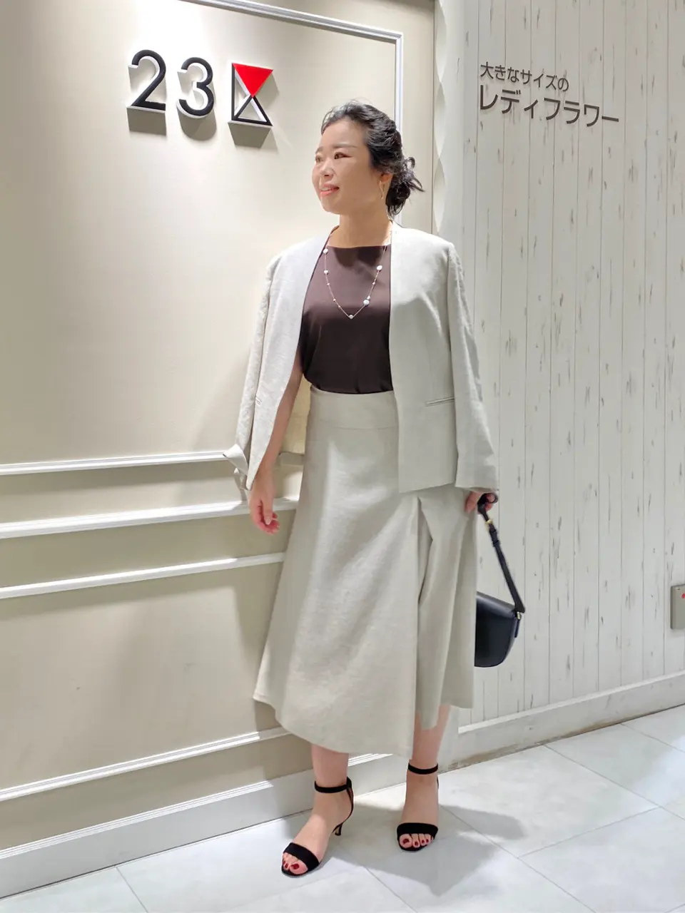  笹川 コーディネート画像