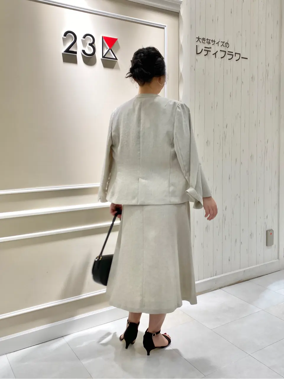 23区 L 笹川 コーディネート画像