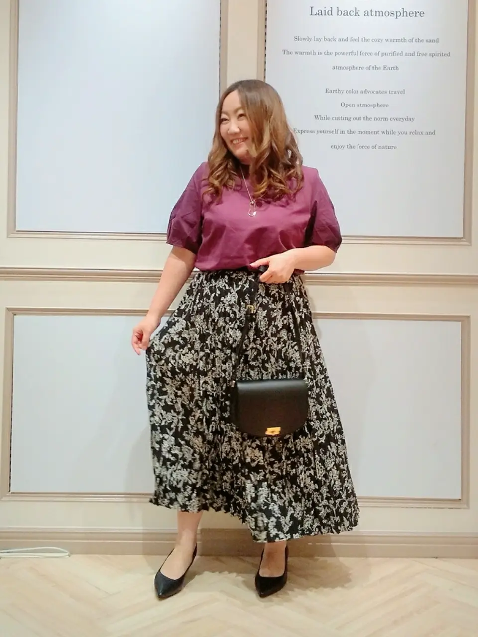  佐久間 コーディネート画像