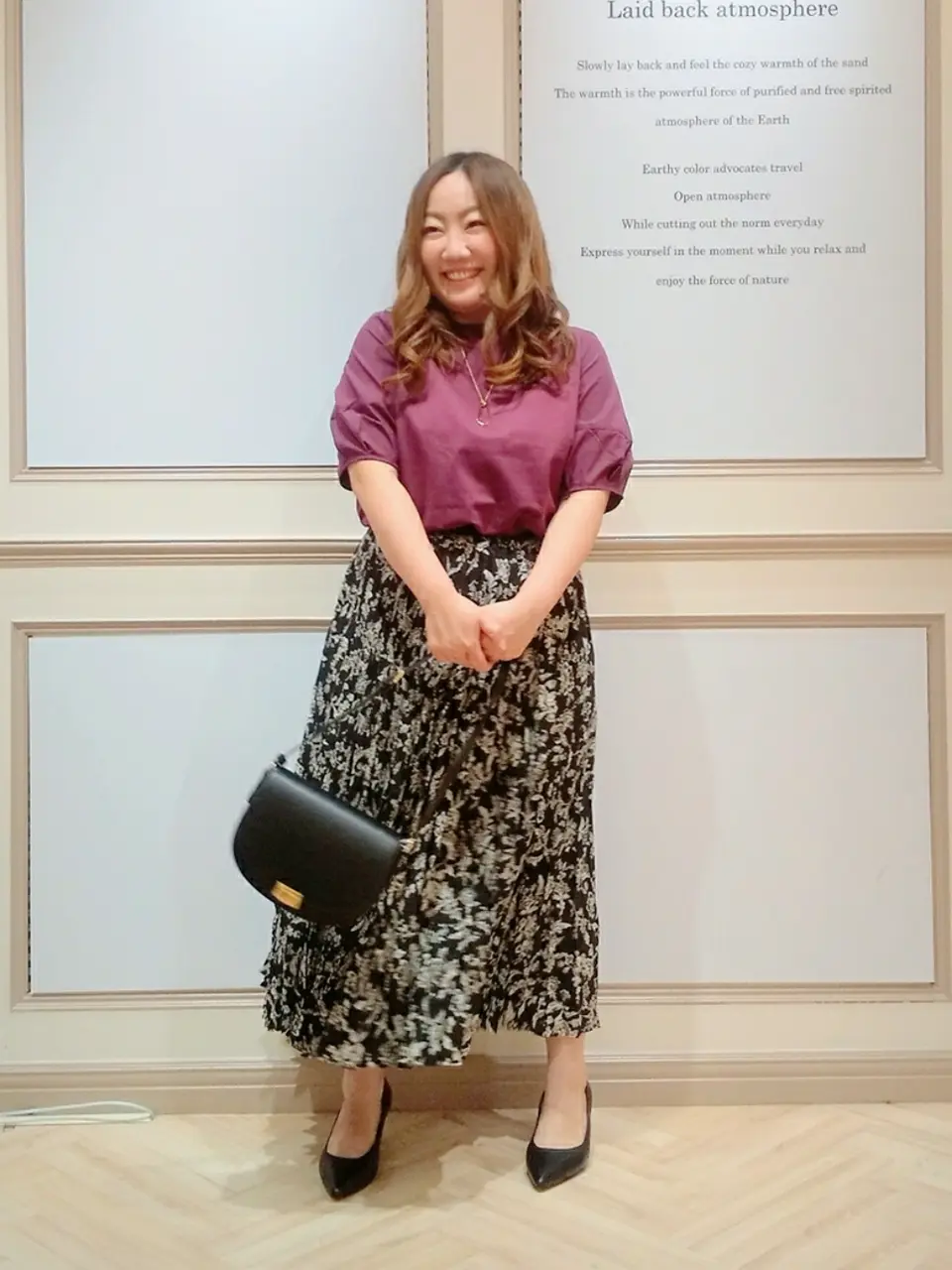 23区 L 佐久間 コーディネート画像