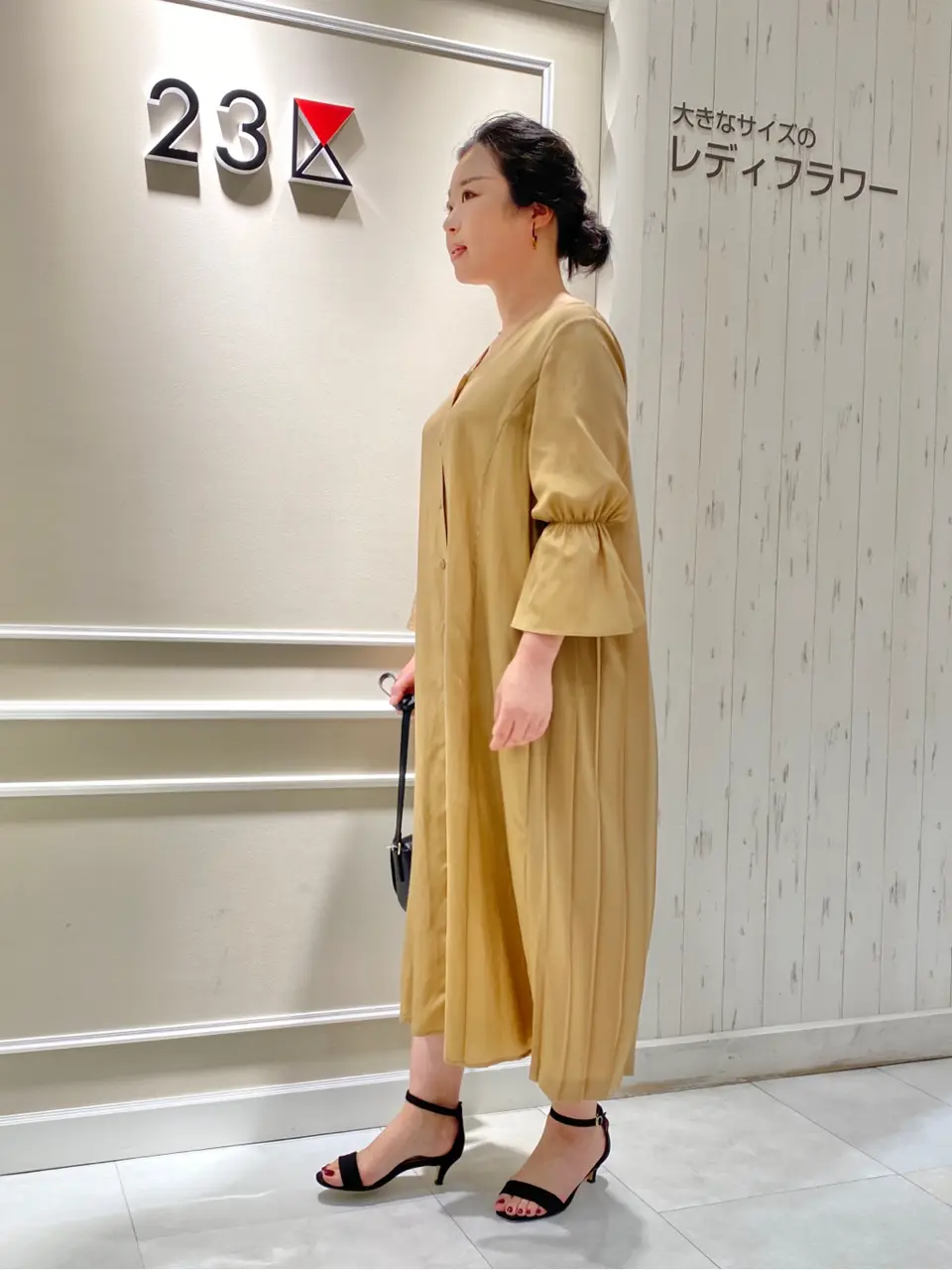  笹川 コーディネート画像