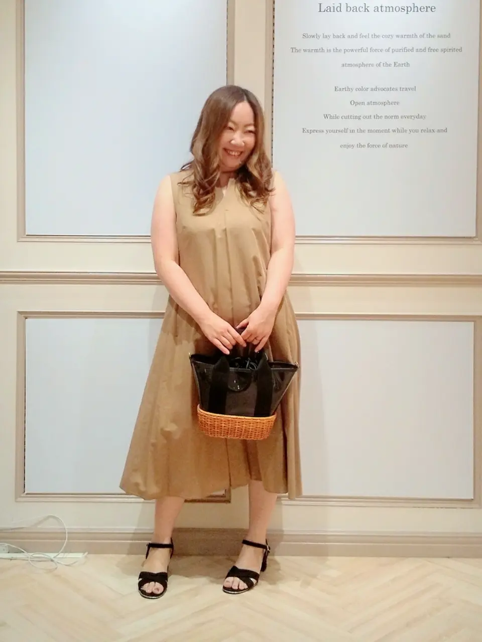  佐久間 コーディネート画像