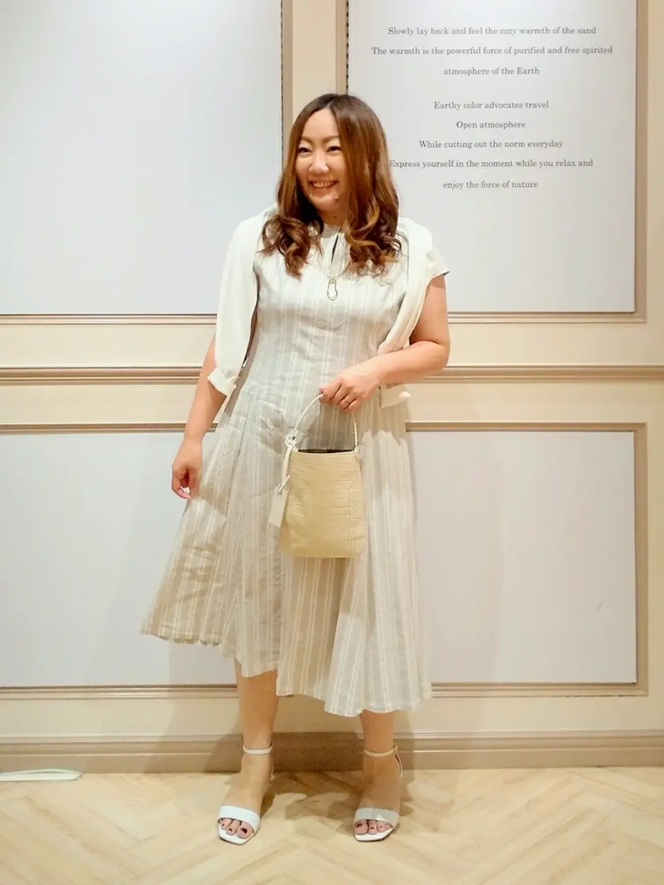  佐久間 コーディネート画像