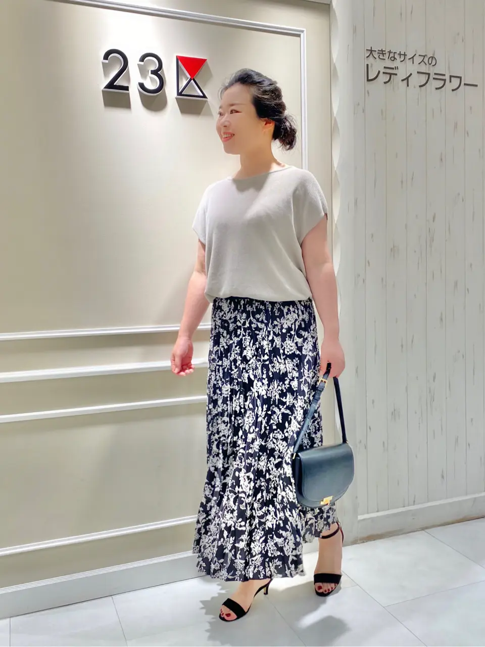  笹川 コーディネート画像