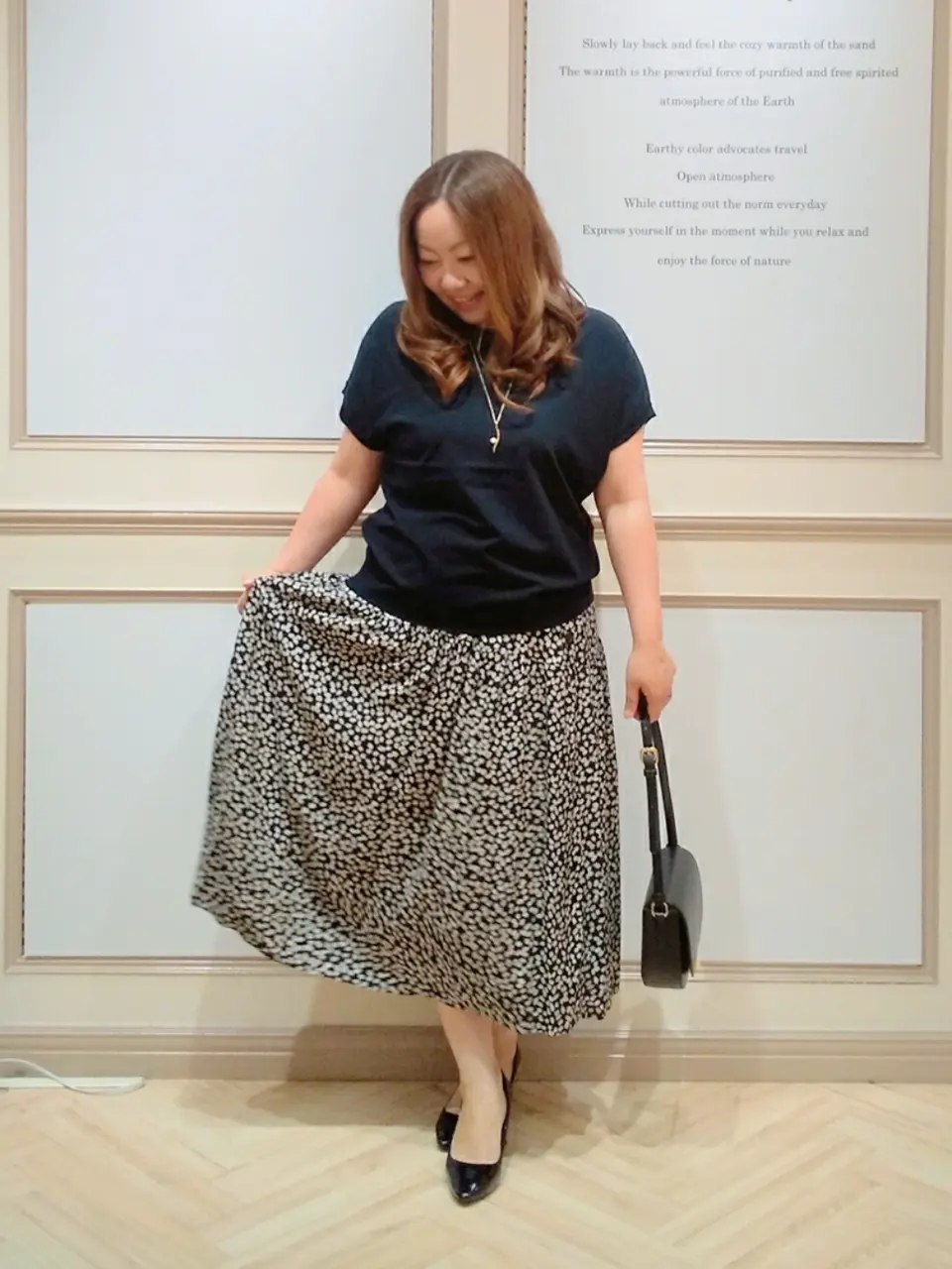  佐久間 コーディネート画像