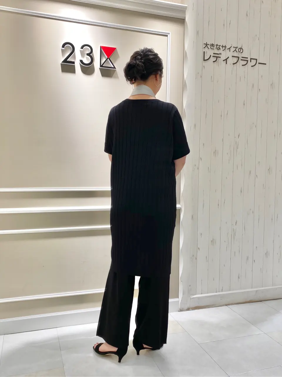 23区 L 笹川 コーディネート画像