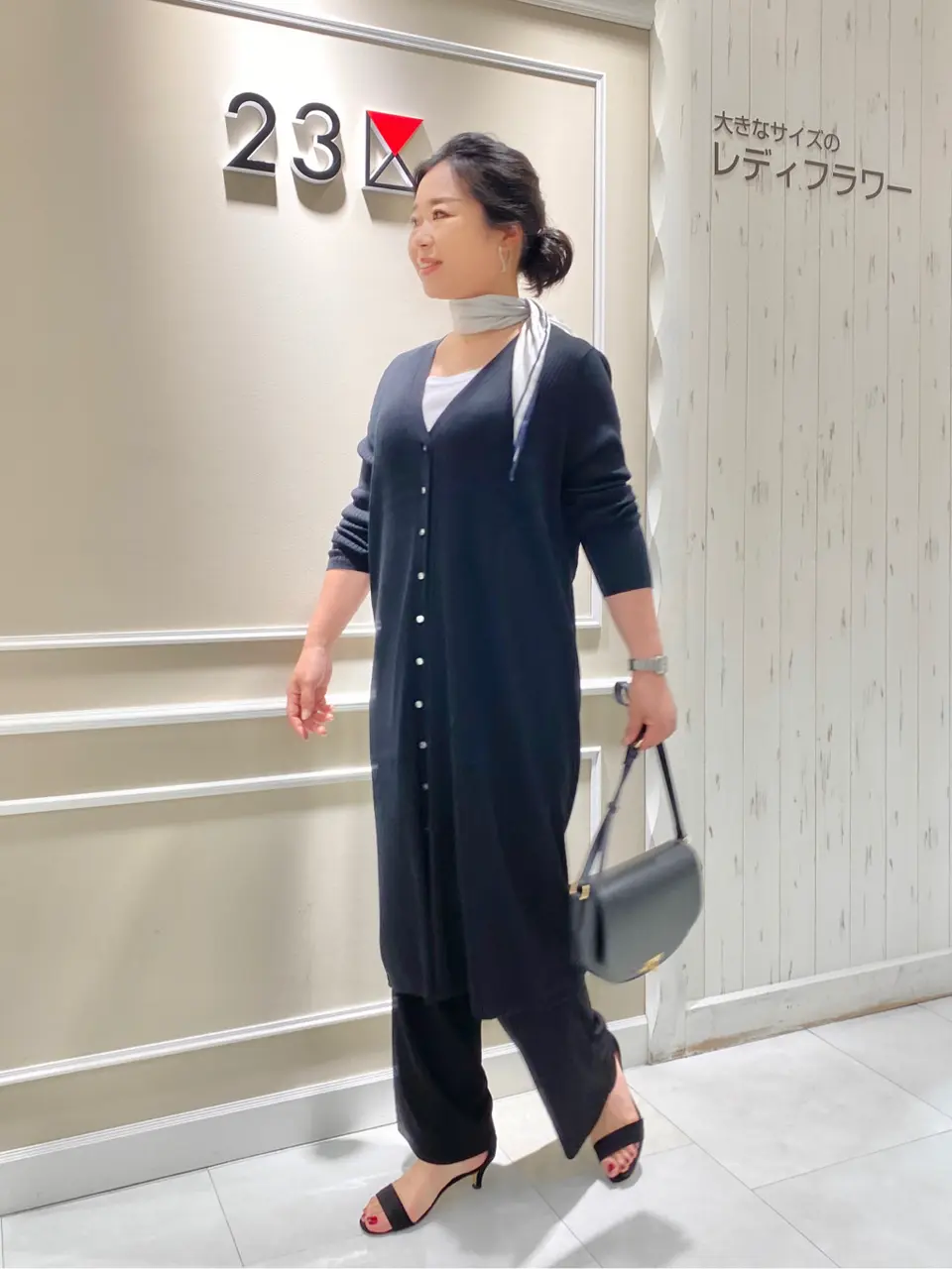  笹川 コーディネート画像