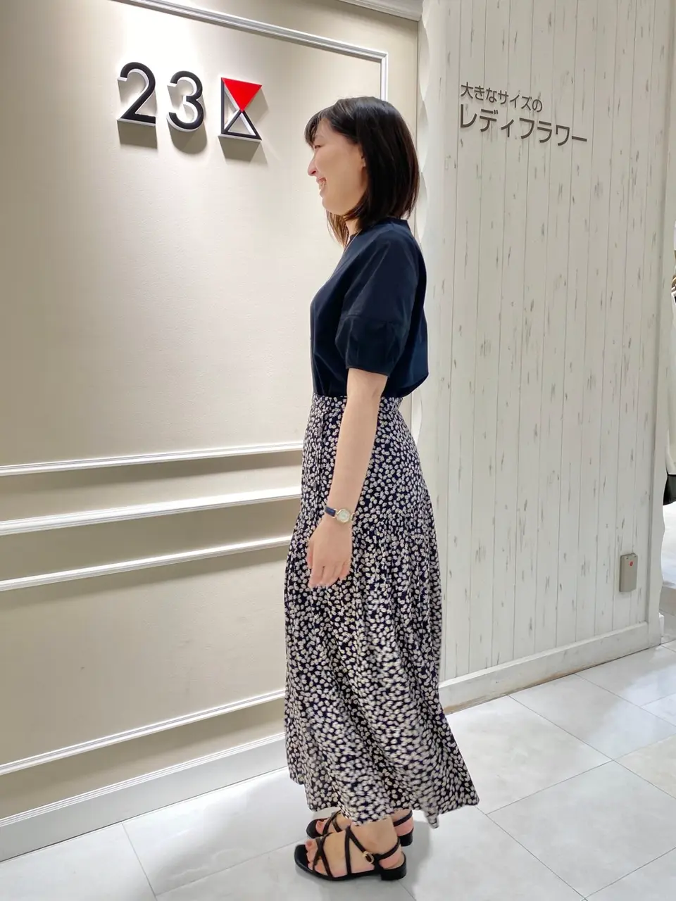 23区 L 岡 コーディネート画像